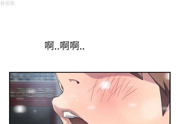 第 39 话 - 第1.jpg页
