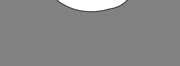 第61話-玩弄感情的前男友 - 第15.jpg页