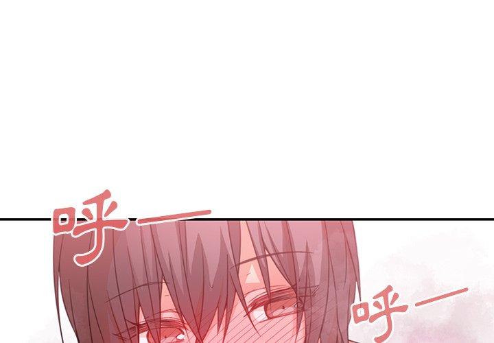 第19话 - 第1.jpg页