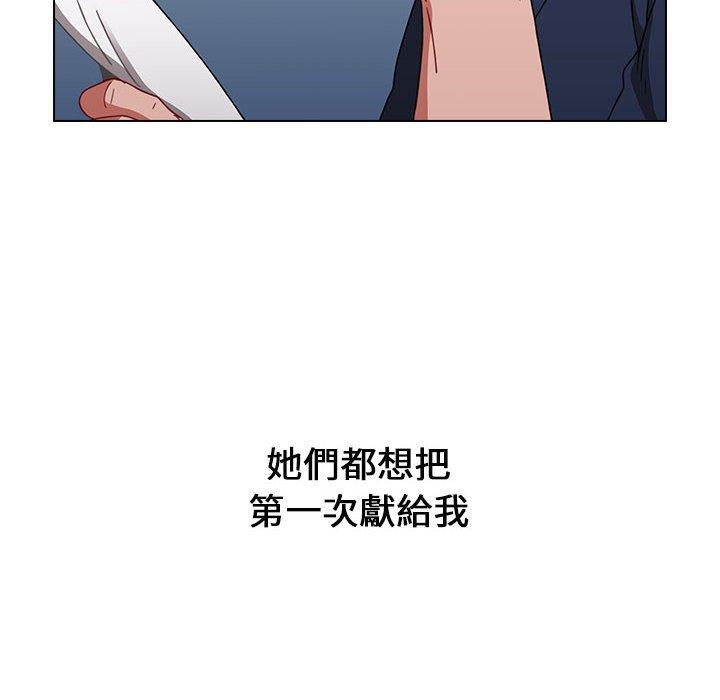 第19话 - 第158.jpg页