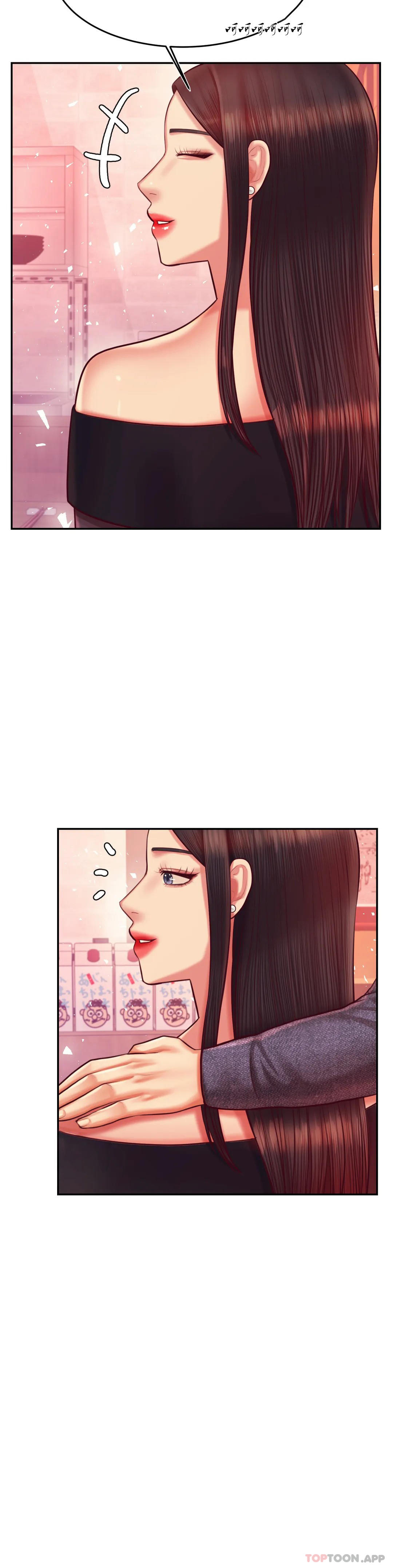 第32话-我该怎麽做… - 第28.jpg页