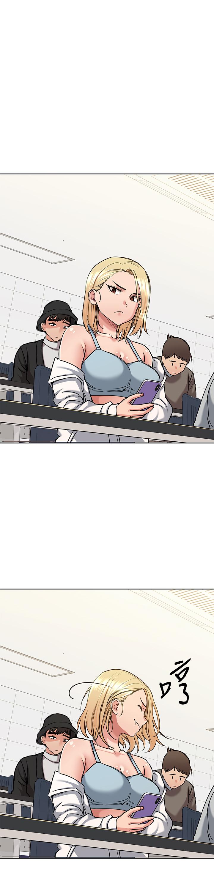 第16話-跟阿姨的事被發現了 - 第36.jpg页