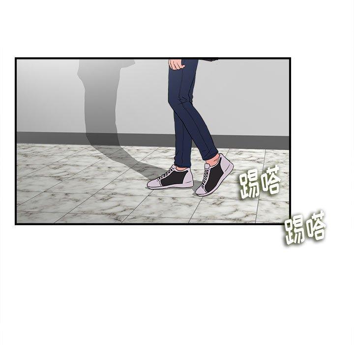 第 6 话 - 第65.jpg页
