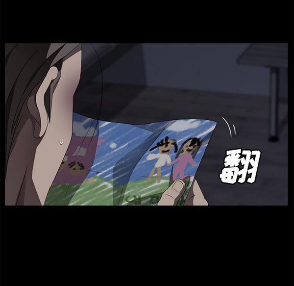 第 34 话 - 第68.jpg页
