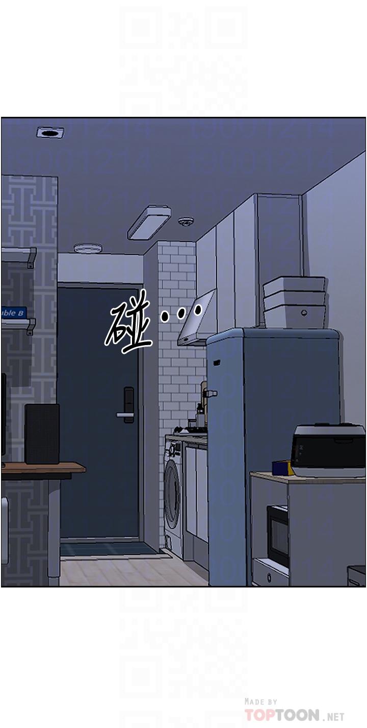 第36話-阿姨Q彈緊緻的鮑魚 - 第18.jpg页