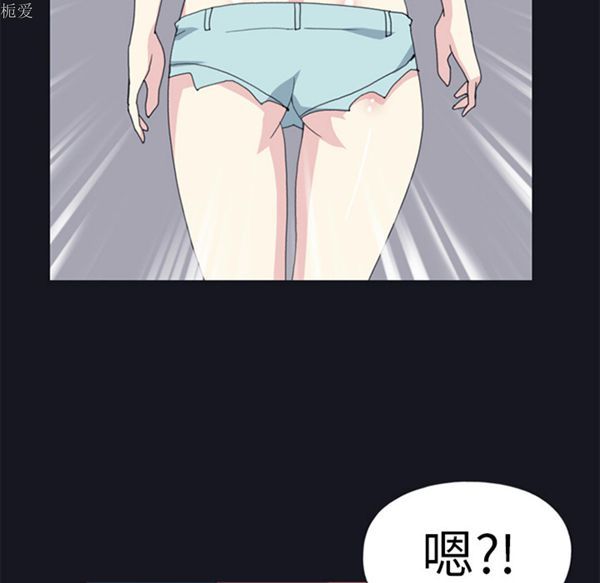 第 19 话 - 第30.jpg页