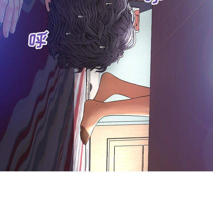 第 4 话 - 第137.jpg页