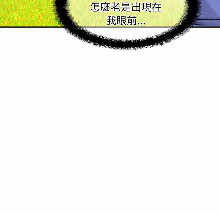 第3话 - 第167.jpg页