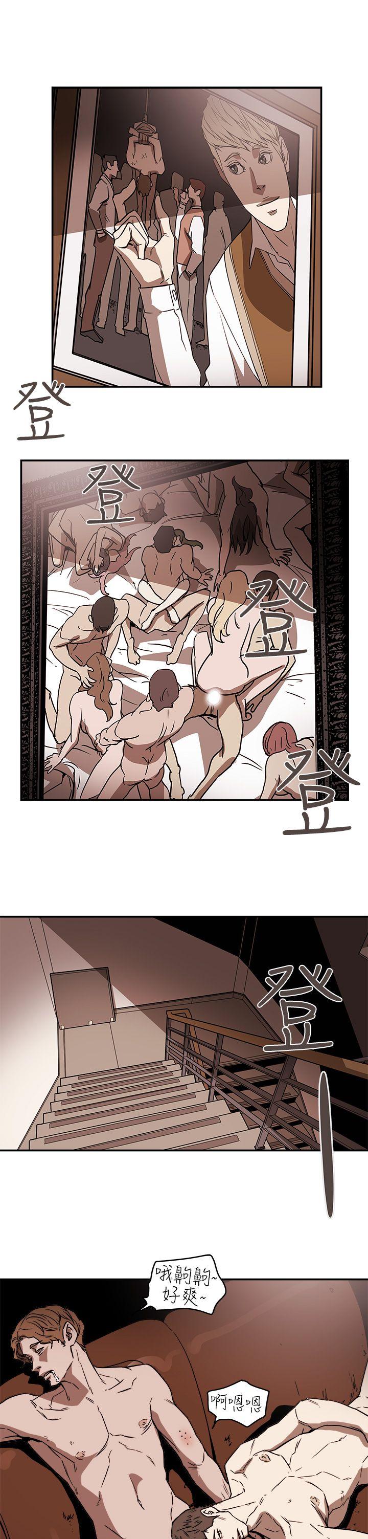 第 88 话 - 第21.jpg页