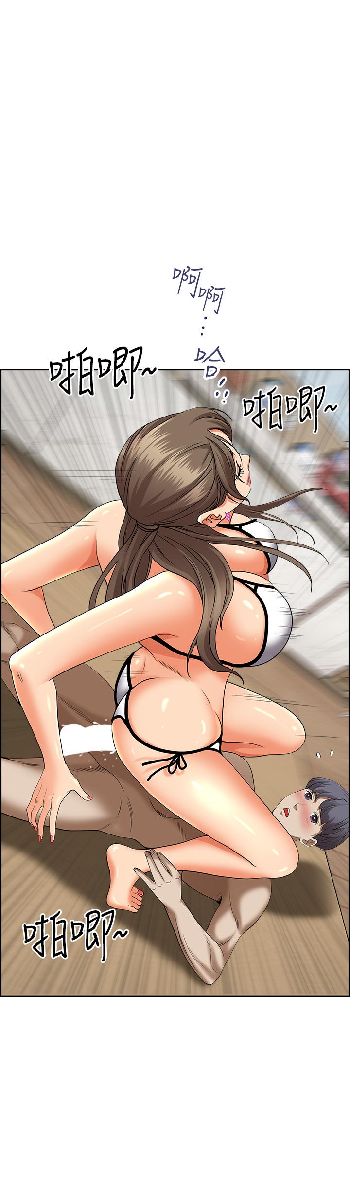 第46話-我和美英誰比較棒 - 第19.jpg页
