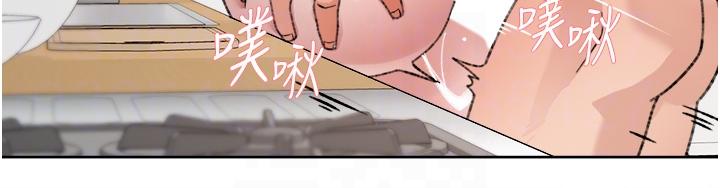 第104话-喜欢到难以克制 - 第24.jpg页