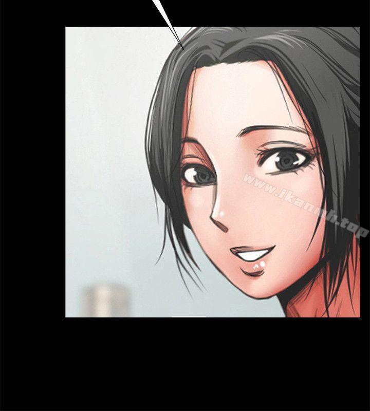 第11話 - 尷尬的三人聚餐 - 第13.jpg页