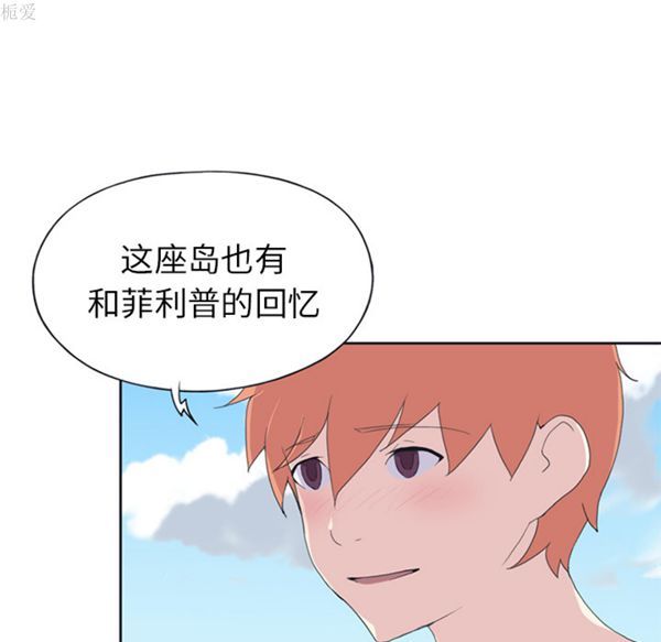 第 22 话 - 第60.jpg页
