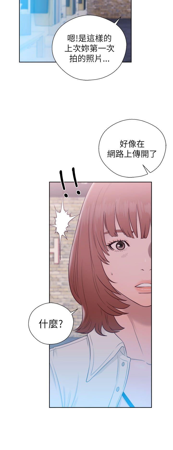 第45話 - 第16.jpg页