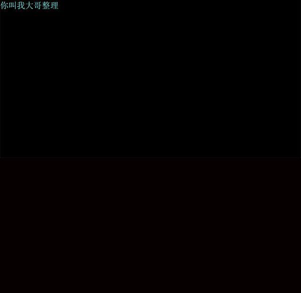 第 16 话 - 第9.jpg页