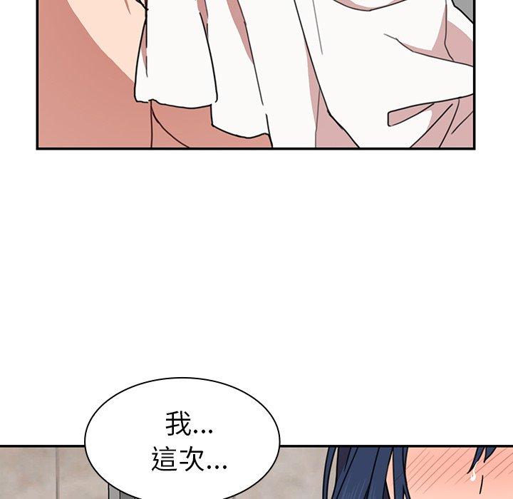 第32话 - 第70.jpg页