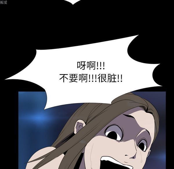 第 34 话 - 第40.jpg页
