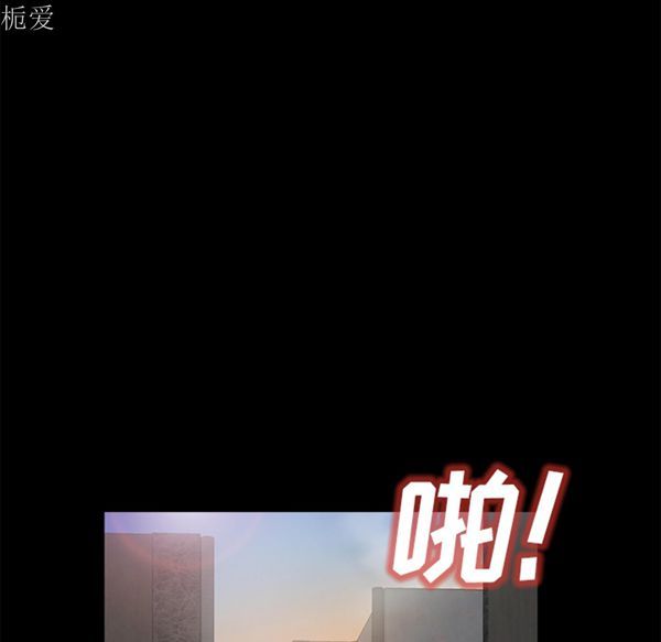 第 25 话 - 第143.jpg页