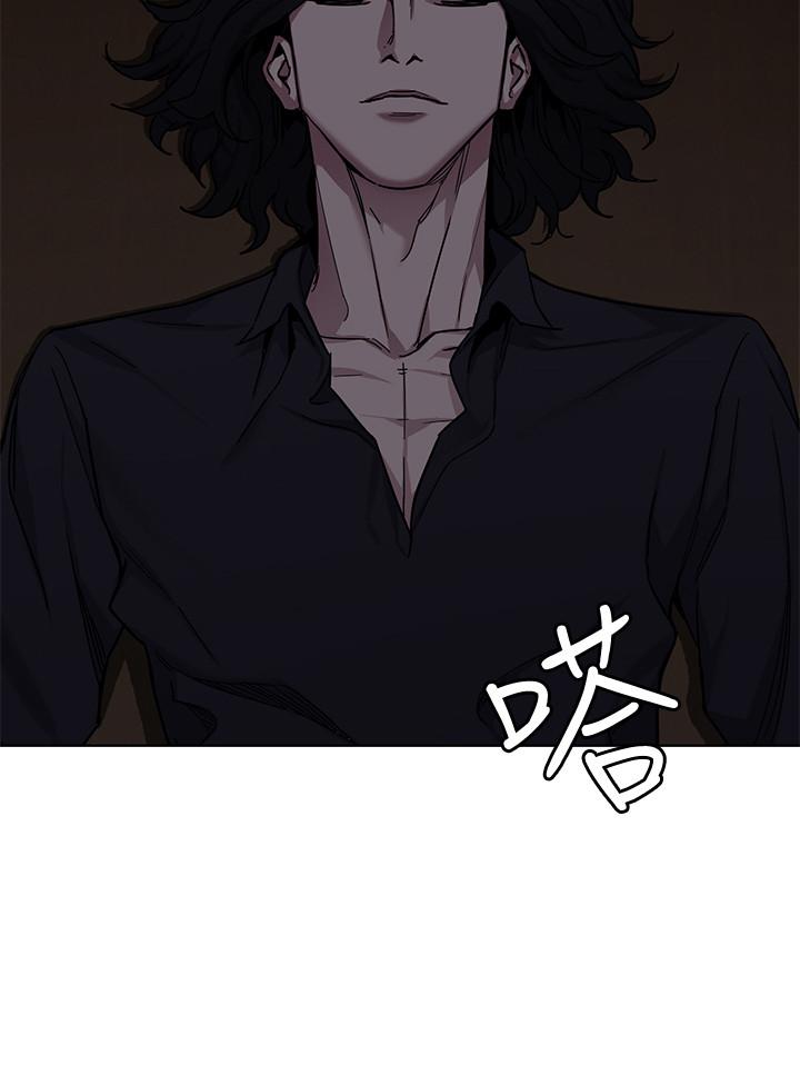 第50話-泰坤vs黑色壽衣 - 第33.jpg页