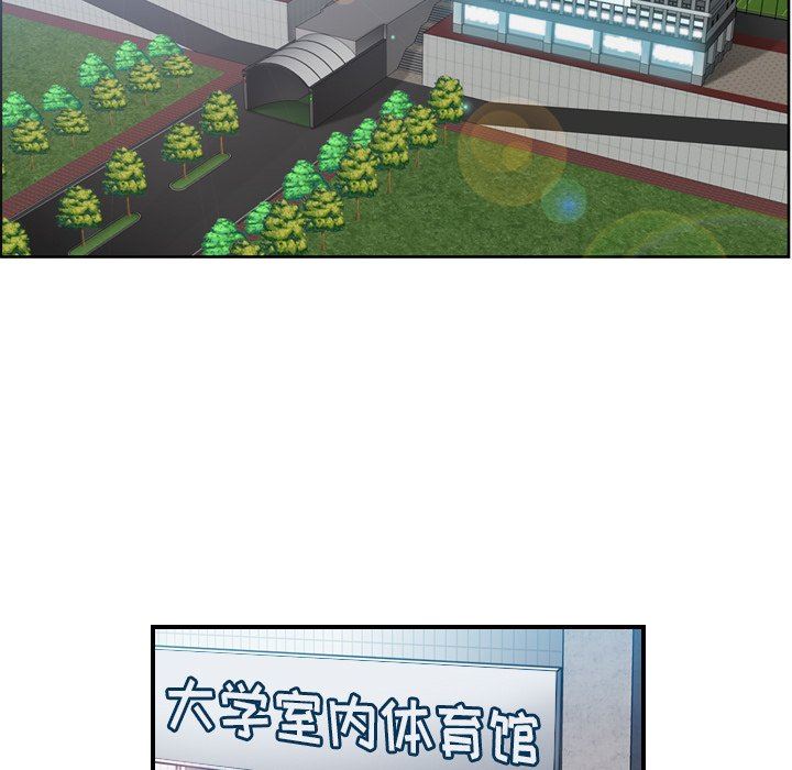 第3话 - 第5.jpg页