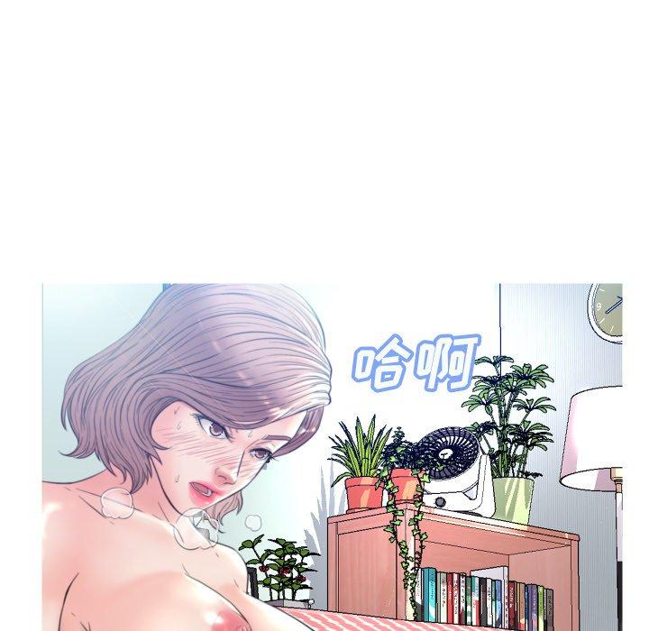 第 6 话 - 第46.jpg页