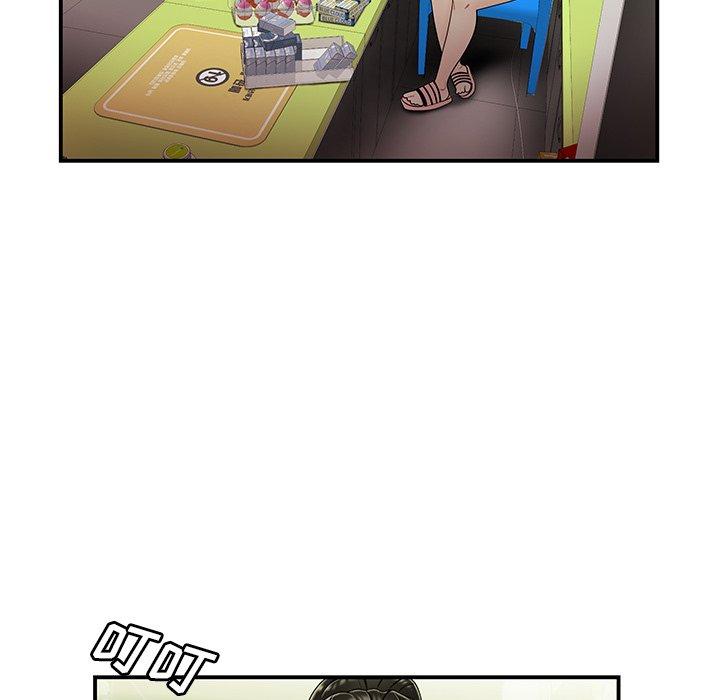 第 27 话 - 第29.jpg页