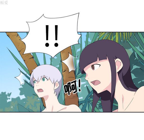 第 26 话 - 第17.jpg页