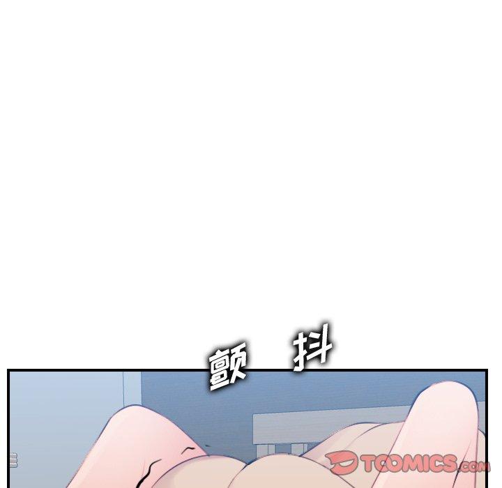 第30话 - 第9.jpg页