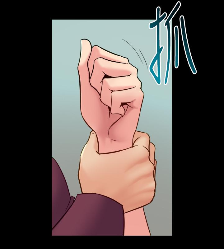 第52话 拍婚纱照的回忆 - 第28.jpg页