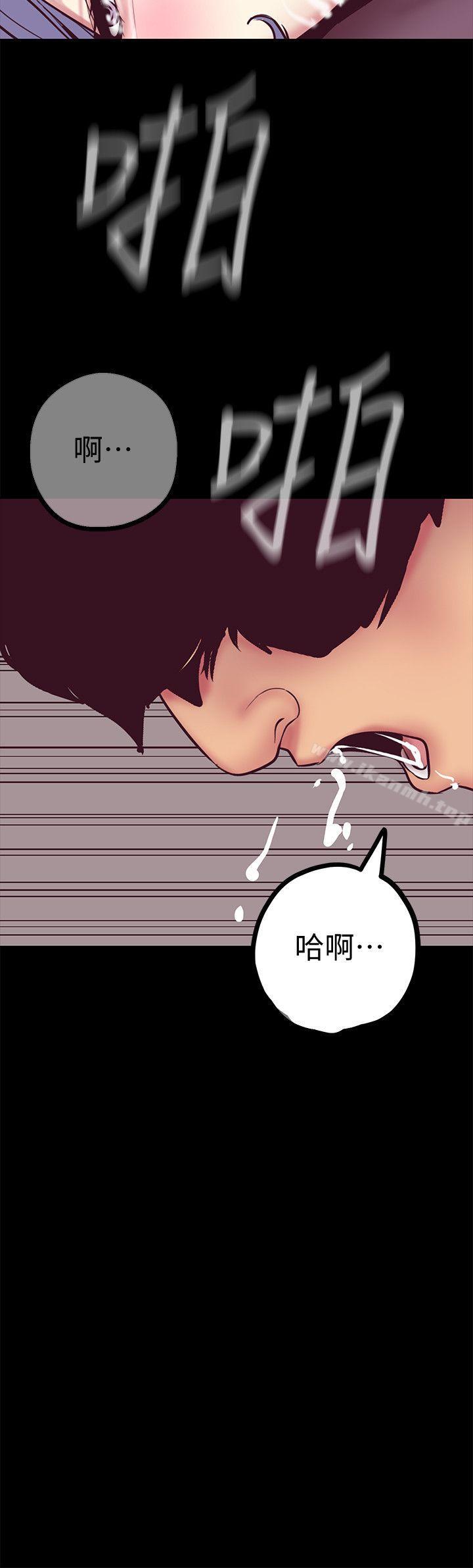 第8話 - 我們是同一條船上的人了 - 第39.jpg页