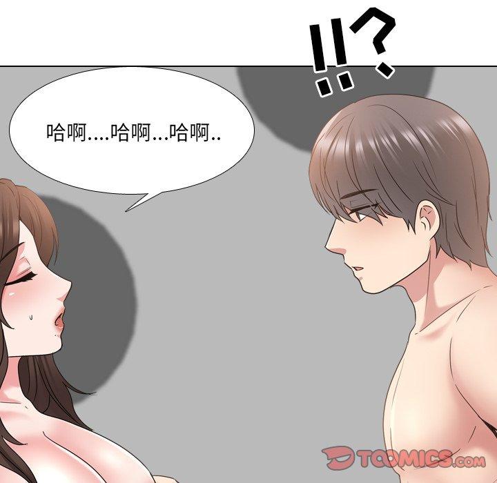 第34话 - 第78.jpg页