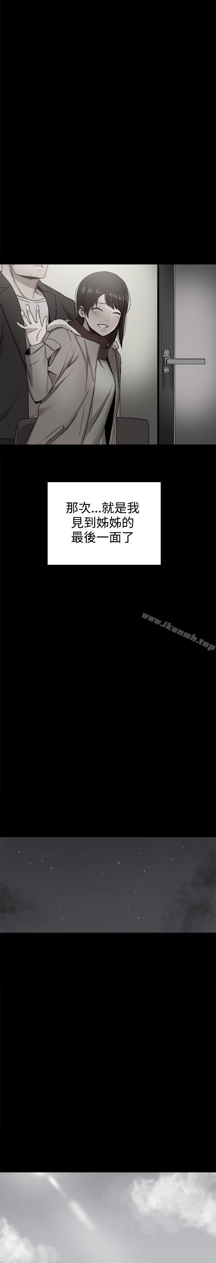 第36话 - 第47.jpg页