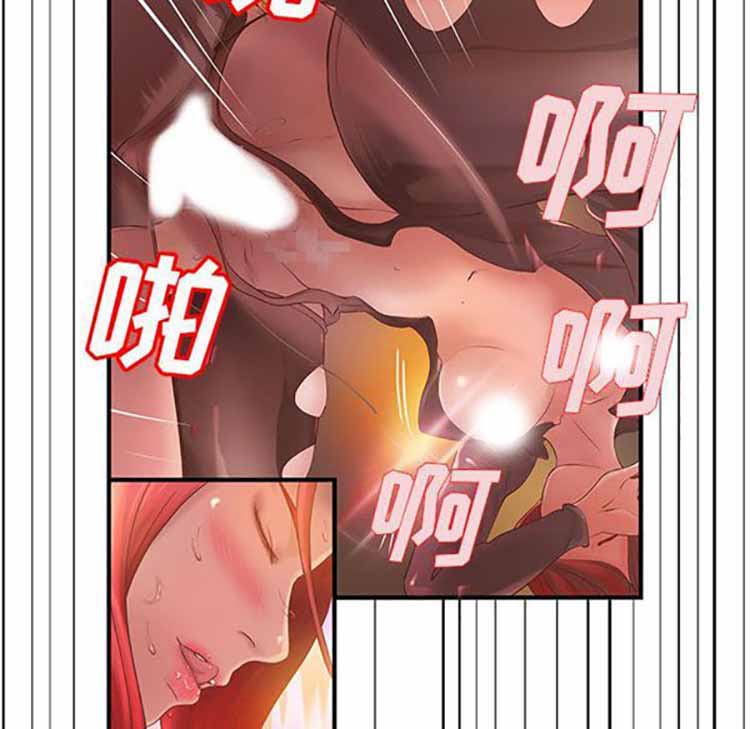第 6 话 - 第11.jpg页