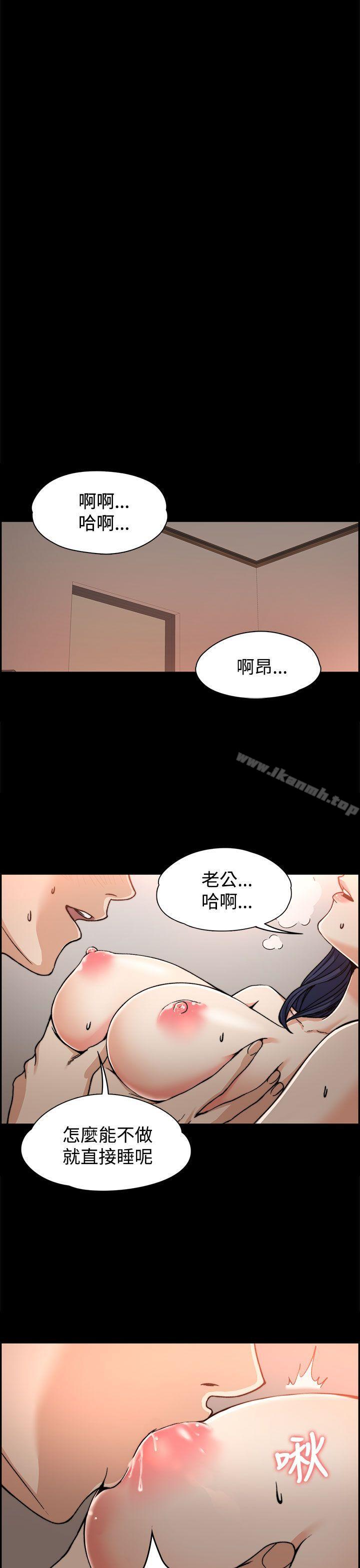 第1話 - 第25.jpg页