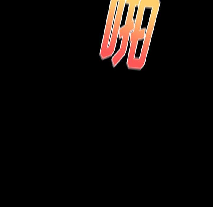 第19话 - 第37.jpg页