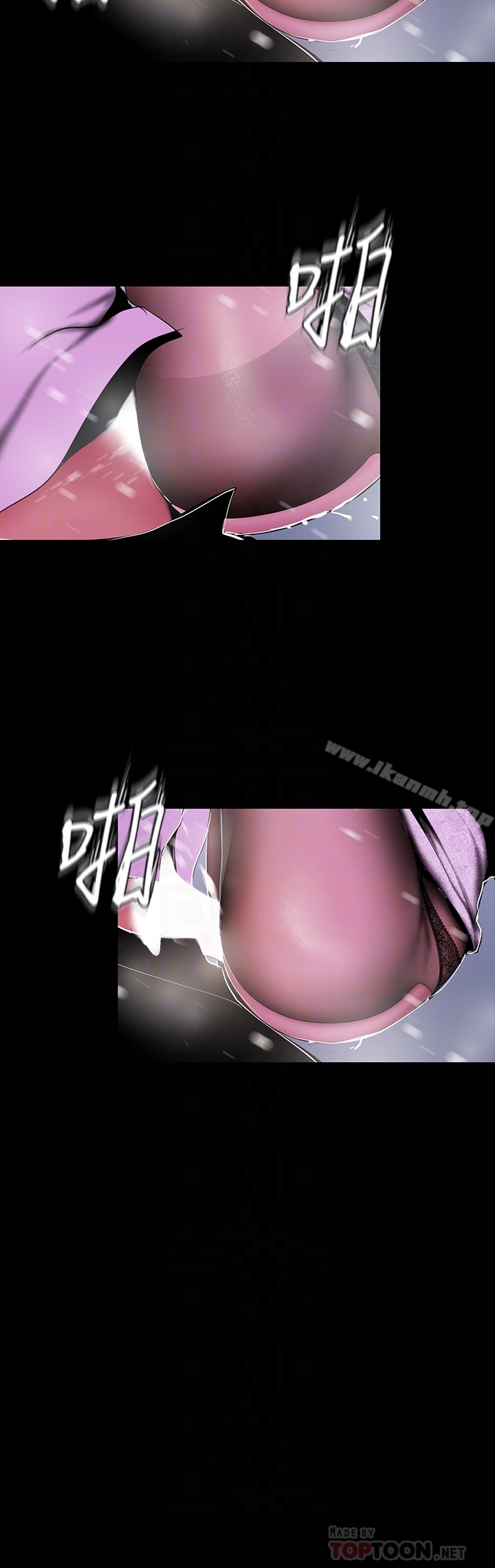 第53話-來審問妳這偷窺的小貓咪 - 第11.jpg页