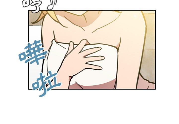 第32话 - 第3.jpg页