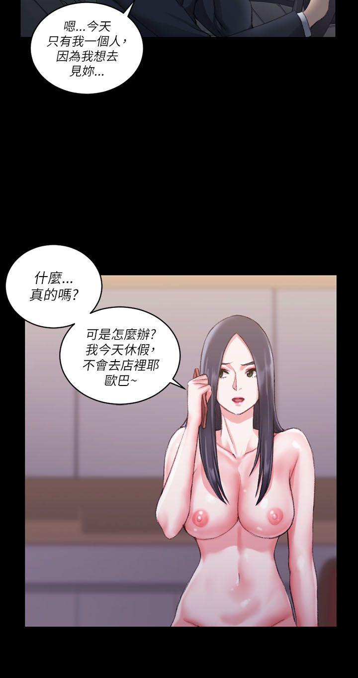 第25話 - 第19.jpg页