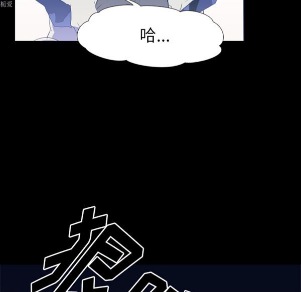 第 34 话 - 第94.jpg页
