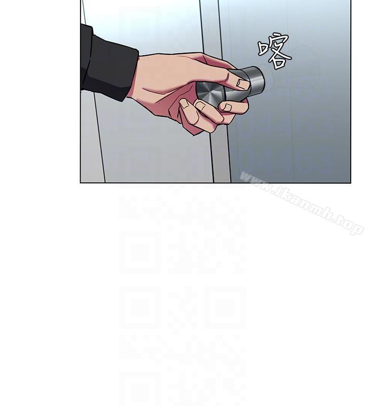第15話-她可美味了 - 第27.jpg页