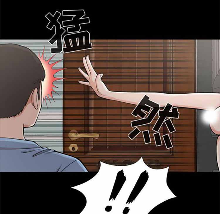 第 1 话 - 第193.jpg页