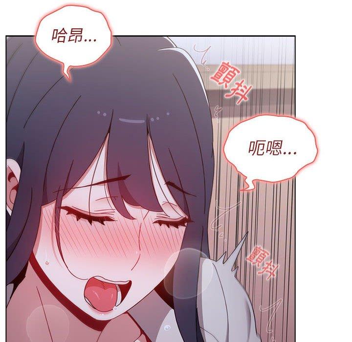 第24話 - 第36.jpg页