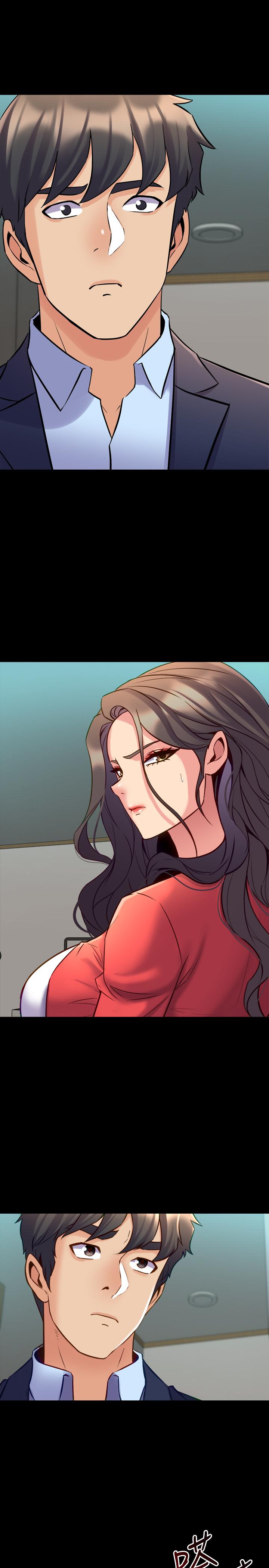 第55话 你情我愿的性爱 - 第34.jpg页