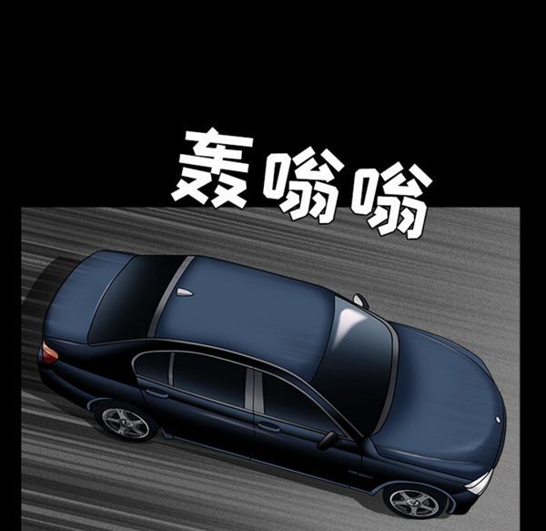 第 49 话 - 第30.jpg页