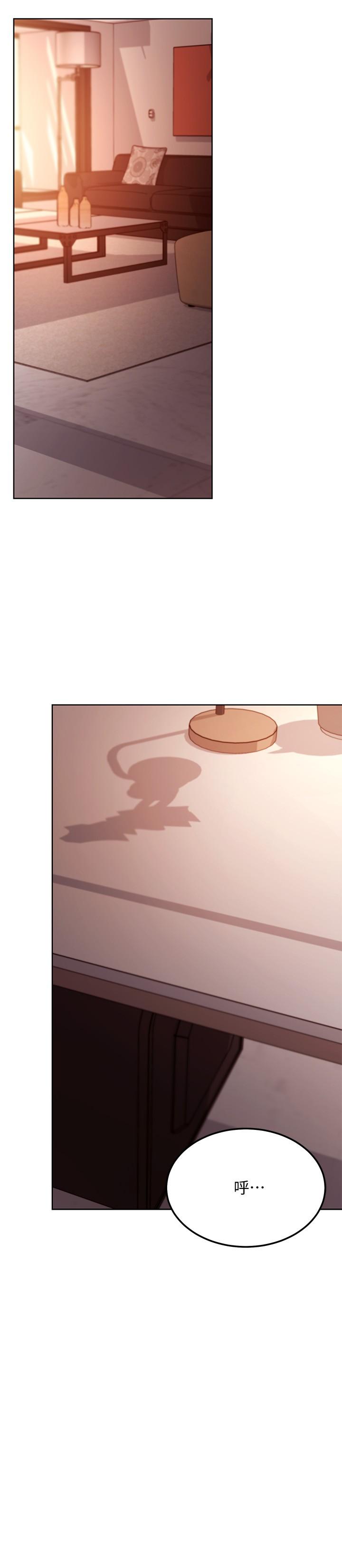 第106話-終於公開的AV合約書 - 第32.jpg页