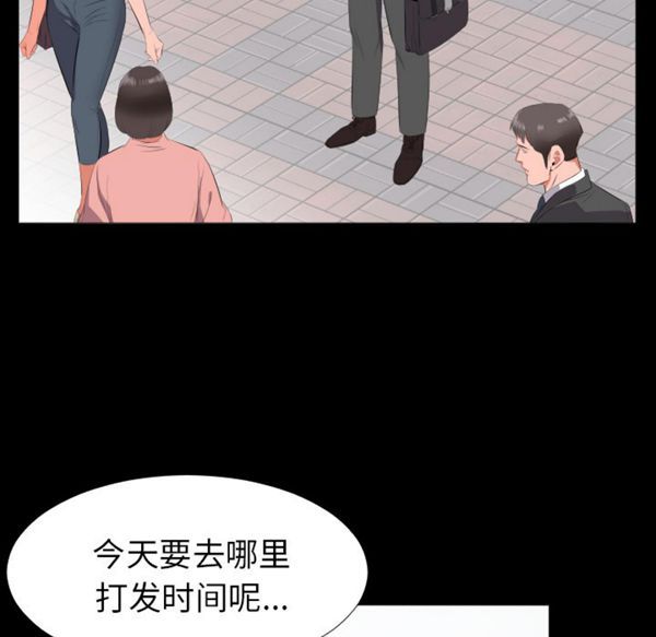 第 13 话 - 第26.jpg页