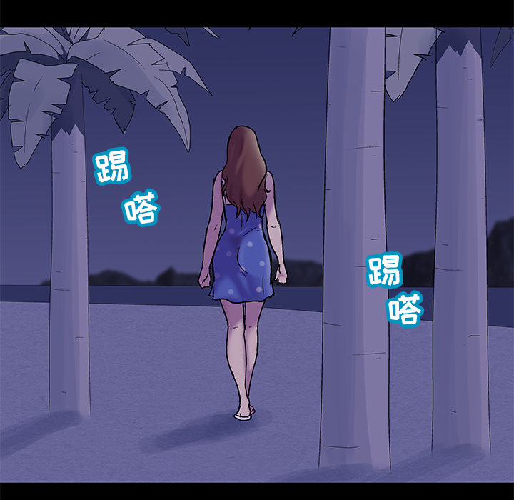 第50话 - 第40.jpg页