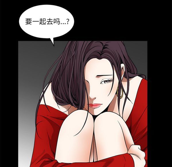 第 43 话 - 第51.jpg页