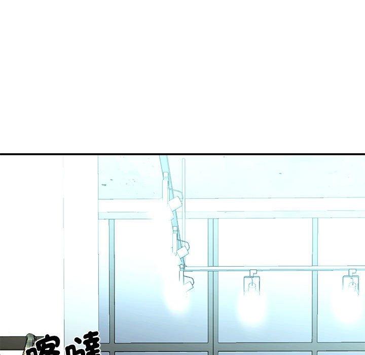 第5话 - 第80.jpg页