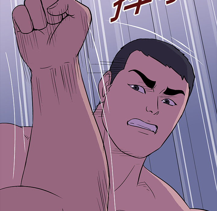 第17话 - 第65.jpg页